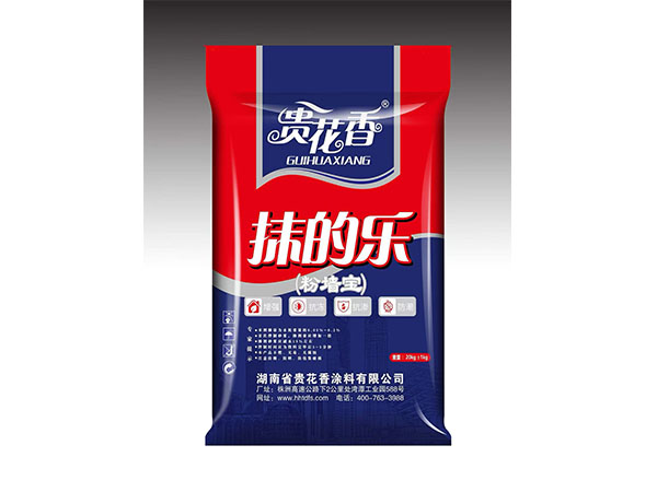 抹的樂（粉墻寶）